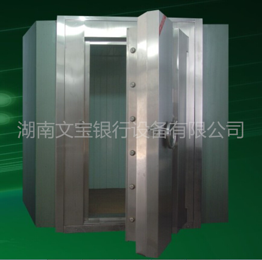 湖南文寶銀行設備有限公司,汨羅銀行設備廠,湖南金庫門維修,文物庫房門設計,電動平移門銷售,彈藥庫密封門